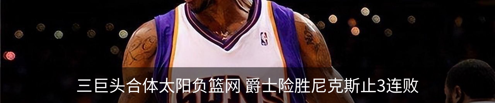 新闻中心